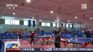 乒乓球台隆起怎么办啊